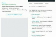 谷歌上线 Fuchsia OS 开发者网站