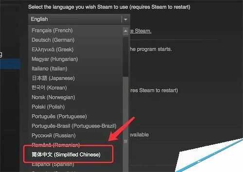 MAC版steam怎么设置中文？steamMAC版中文语言设置教程
