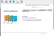 easyrecovery怎么恢复Mac电脑删除的文件?easyrecovery恢复Mac电脑误删文件图文教程