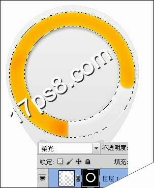 ps教程 logo 水滴形状