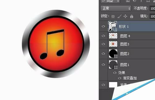 用Photoshop制作“音乐图标”按钮。