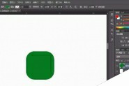 PS怎么设计正方形的西瓜图标标志?