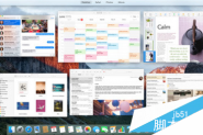 须知:苹果OS X El Captain 10.11正式版升级安装的注意事项