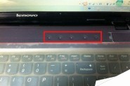 联想笔记本电脑怎么设置右上角音量调节热键？