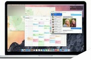 固件更新:苹果为2015款MacBook Pro修复SSD硬盘Bug