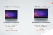 小米笔记本Air 4G可以在哪里买到呢?中国移动营业厅和官网有售