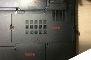 戴尔Vostro1520笔记本怎么将光驱位扩展硬盘?