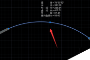 CAD怎么使用插件画路线缓和曲线?