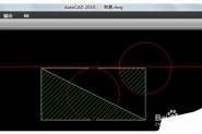 CAD怎么测量面积？CAD图纸计算任意面积的方法