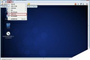 VirtualBOX给CentOS建共享文件夹的方法