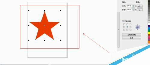 CDR中如何快速绘制五角星