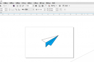 cdr2018怎么设计简单的纸飞机标志logo?