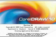 入门:实例接触CorelDRAW 10 新功能
