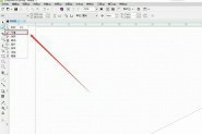 CDR平滑工具怎么制作圆角和平滑线?
