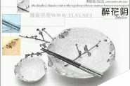 CorelDRAW(CDR)设计绘制中国风水彩效果的盘子和筷子实例教程