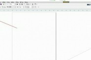 CDR怎么使用形状工具调整图形形状?