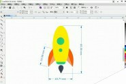 cdrx8火箭图标怎么标注宽高尺寸?