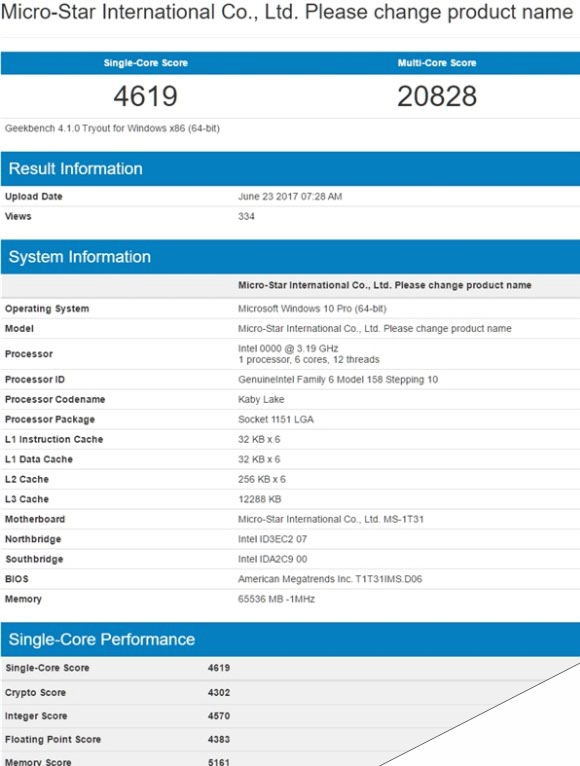 Intel 8代酷睿i7性能曝光 疑似Core i7-8700跑分曝光