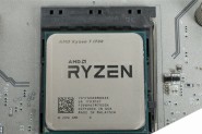 AMD Ryzen 7 1700值得买吗？锐龙AMD Ryzen 7 1700处理器性价比深度评测