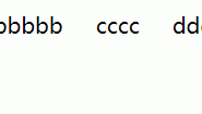 纯CSS实现导航栏下划线跟随的示例代码