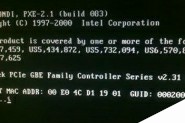 电脑开机启动时出现DHCP自检的完美解决方法(三种方法)