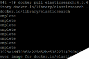 docker 安装ElasticSearch 6.x的教程详解
