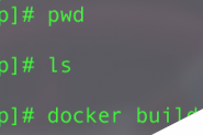 docker打包node项目的过程讲解
