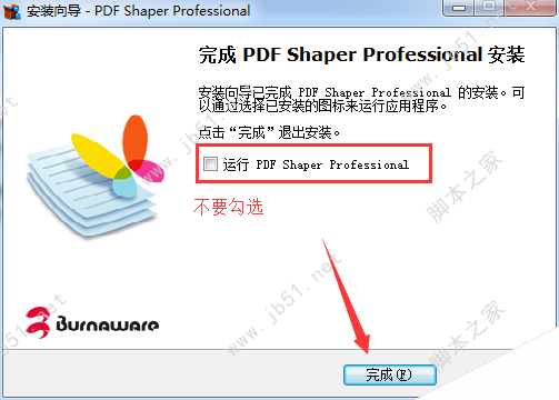 PDF Shaper Professional / Ultimate 13.6 download