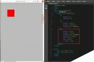 Dreamweaver页面怎么制作悬浮在固定位置的导航?