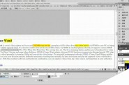 Dreamweaver网页中的文本怎么添加背景色?