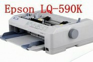 爱普生EPSON LQ590K针式打印机怎么安装？