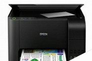 爱普生l3118打印机怎么扫描文件?