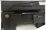 惠普m128fw打印机怎么发传真?