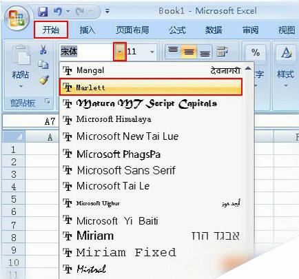 如何在Excel2007中使用的打钩小技巧 来客网
