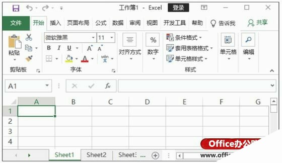 Excel2019中创建Excel工作簿的四种方法
