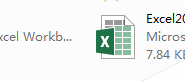 Excel扩展名是什么文件 Excel2003和Excel2007文件区别介绍