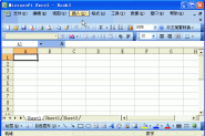 Excel电子表格中插入水印的gif动画演示