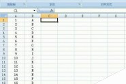 在Excel中常用函数将多列文字合并到一列