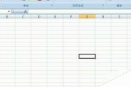 Excel重复数据怎么去掉?Excel如何去重?