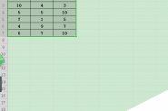Excel2019表格数据怎么就算乘积?