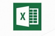 Excel2019输入特殊符号导致函数无效怎么办?