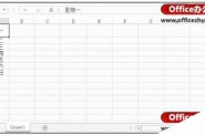 Excel单元格中文本倾斜的设置方法