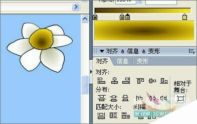 Flash绘画技巧实例:鼠绘好看的水仙花
