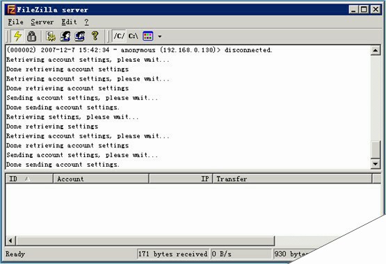 FileZilla Server配置文件记录日志