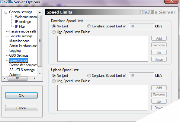 FileZilla Server速度限制