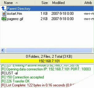 FileZilla Server用ftp客户端登陆测试成功