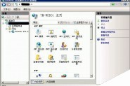 Windows 2008 R2 IIS7.5配置FTP图文教程
