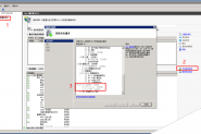 Windows Server 2008 R2 IIS7.5配置FTP图文教程