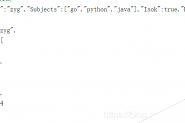golang结构体与json格式串实例代码