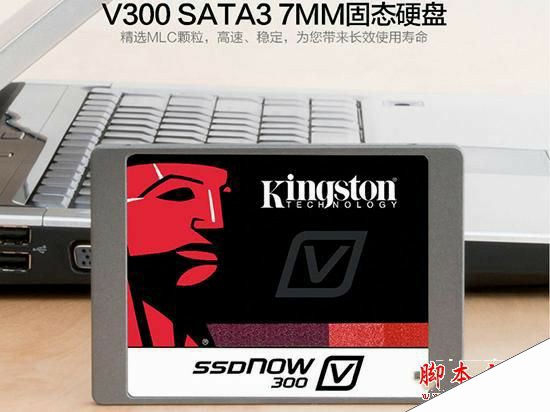 120-240GB固态硬盘推荐: 电脑升级SSD就选这5款